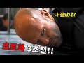 제이슨 스타뎀의 치명적 복수 액션🔥
