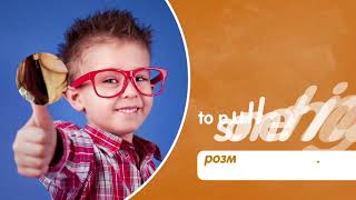 Module 1. Personal Sphere. Lesson 4: Vocabulary. Appearance & Character