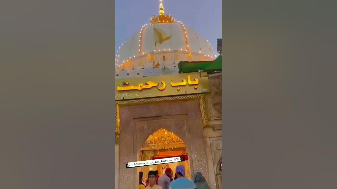 khwaja-ki-gali-ka-har-fera-ek-haj-ke-barabar-hota-hai-status