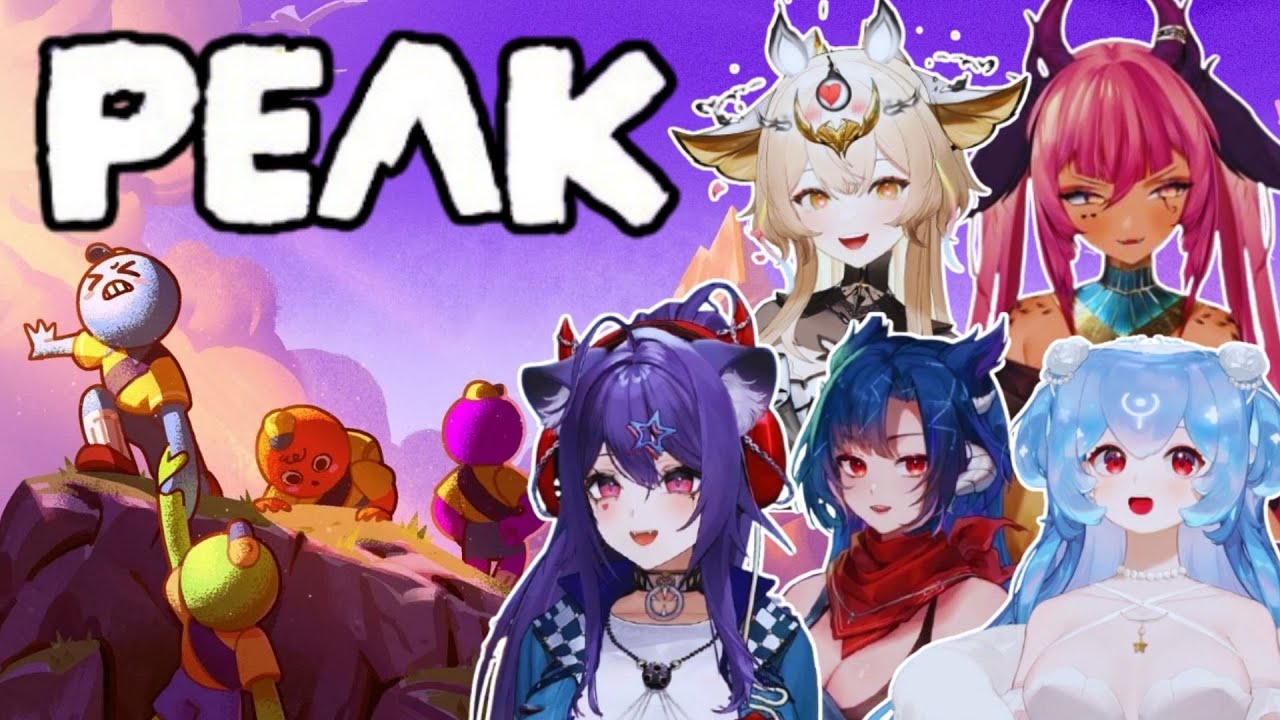 Numi Tries to Not Fall w/ Yuzu, Bao, Vienna, Trickywi | PEAK