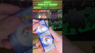Day 73: One Pokémon Pack a Day Until My Binder Hits $1,000!