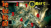 ダークソウル3侵入 至高の大剣 クレイモアはいいよなぁ Dark Souls 3 Youtube ダークソウル3侵入 至高の大剣 クレイモアはいいよなぁ Dark Souls 3 Youtube