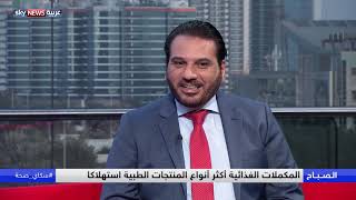 ما هو الوقت المثالي لتناول الفيتامينات والمكملات الغذائية؟