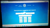 Витос Битнер