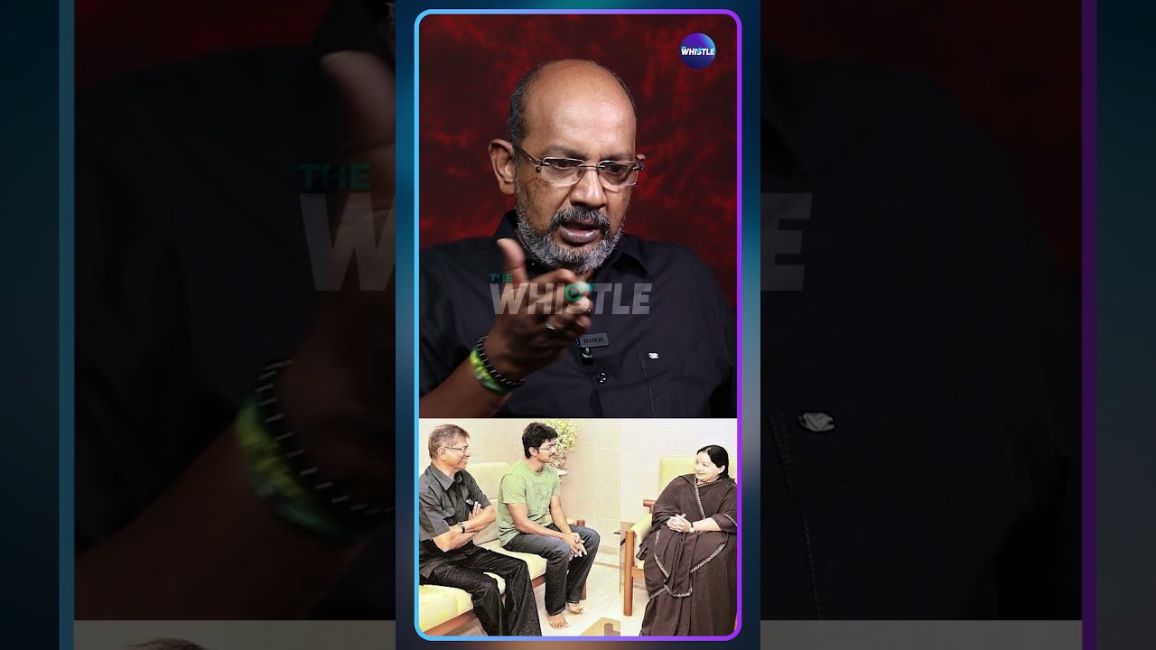 ❌விஜய் மன்னிப்பு கேட்டாரு🤯 - Cheyyar Balu 