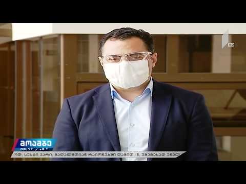 ალექსანდრე მოწერელიას კომენტარი რეგიონში მიმდინარე მოვლენებზე