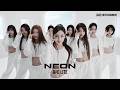 A2O LITE NEON Official Video