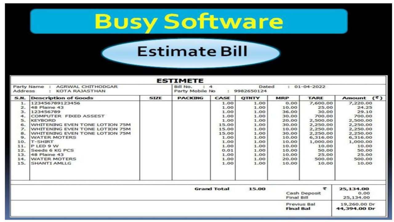 BUSY SOFTWARE NEW BILL FORMAT ESTIMATE BILL FORMAT IN BUSY SOFTWARE ACCOUNT SURE SOLUTION