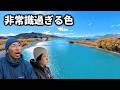 【NZ車中泊⑧】氷河が生みだす青すぎる湖と世界一の星空キャンプ！