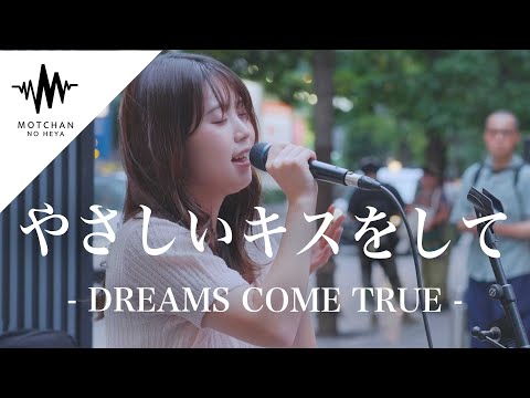 嵐 - もっちゃん⭐︎ MOTCHAN NO HEYA - もっちゃんの部屋 - - YouTube
