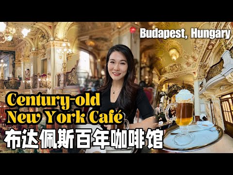 Century-old coffee shop in Budapest | New York Café | Surprise at the end