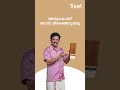 തലമുറകൾ താണ്ടേണ്ട വീടുകൾക്ക് വേണം നല്ല തടിമിടുക്കുള്ള തടി