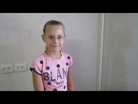 Офісний стілець Special4You Marble beige