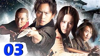 Đánh Cắp Thiên Hạ - Tập 03 | Phim Kiếm Hiệp Võ Thuật Mới Nhất 2025 | Phim Võ Thuật Thuyết Minh 2025