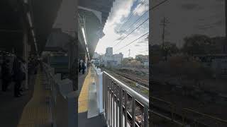 横浜線　各駅停車八王子行　E233系6000番台【H14編成】　東神奈川始発　到着動画