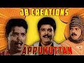 Tribute to appukuttan the dentistjagadheeshcomedymashupin hariharnagar2harihar nagarghost house