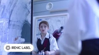 AIM 'SHOW' MV TEASER