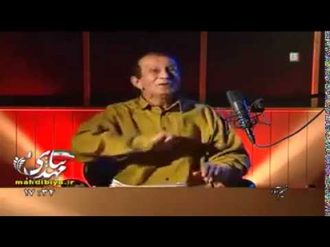 ماجراهای کل شکرالله