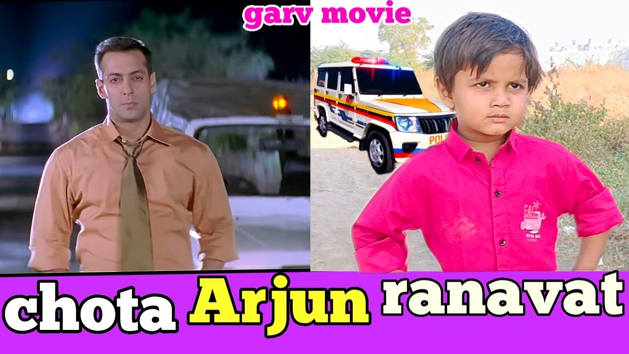 chota salman .  chota Arjun Ranavat . Garv movie scene. salman wanted