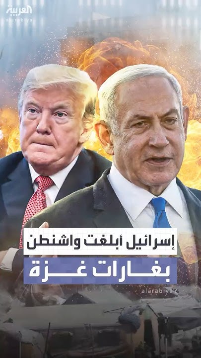  :      
 - نشر قبل 9 دقيقة