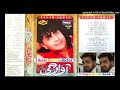 011 - Awargi Main Had Se - Sharique Roomi - Volume # 132 - Aawargi Mp3 Song