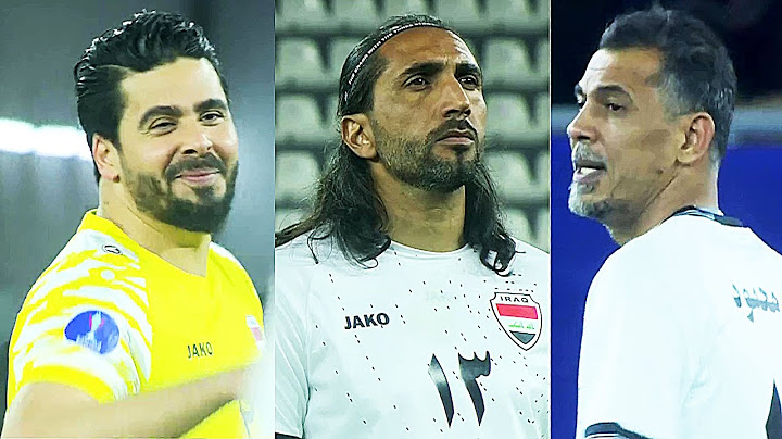 ملخص مباراة العراق و البحرين - تدخلات قوية - كأس الخليج للقدامى