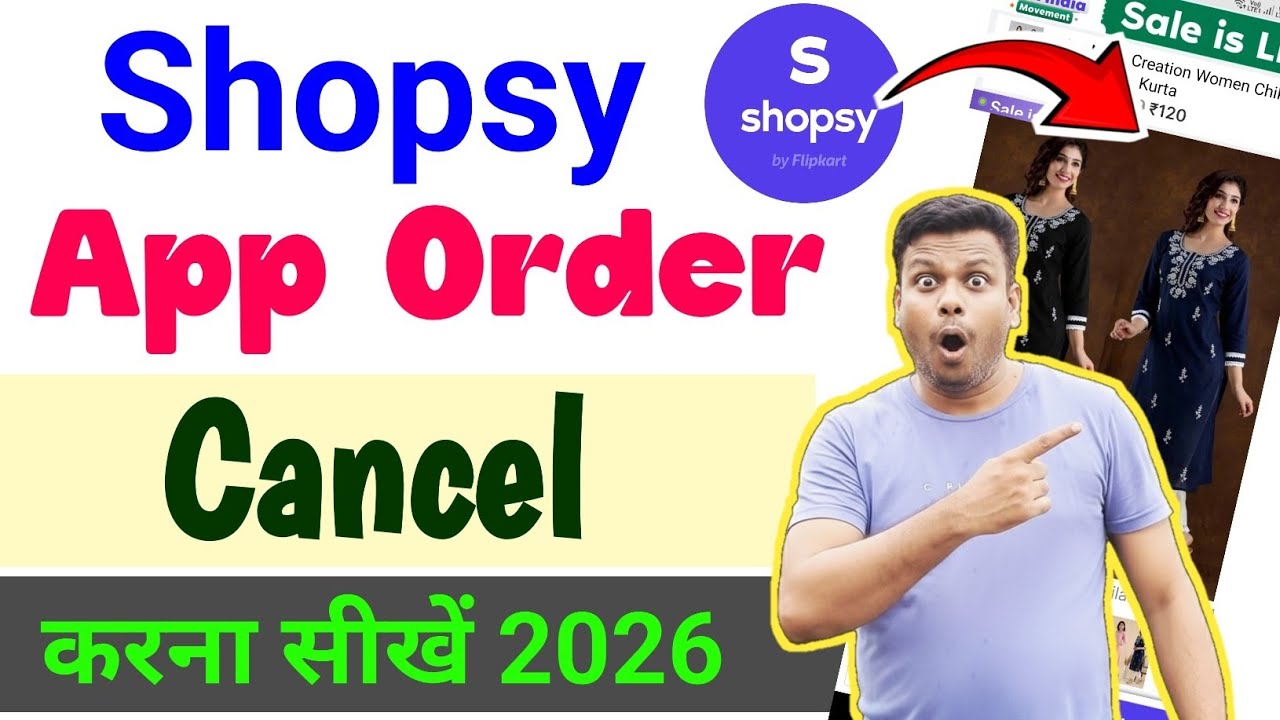 Shopsy New Update Order Cancel Kaise Kare 2026 | Shopsy Ka Order Cancel Kaise Kare 