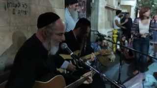 'Shine On You Crazy Diamond' in Jerusalem (uncut)