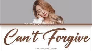 Cha Soo Kyung (차수경) - Can't Forgive (용서 못해) Temptation of Wife OST (아내 의 유혹) [Han|Rom|Eng] Lyrics 가사