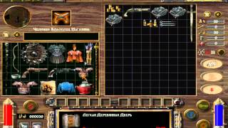 ExaGear RPG v.2.5.0 Arcanum on Nvidia Shield Tablet (Android)