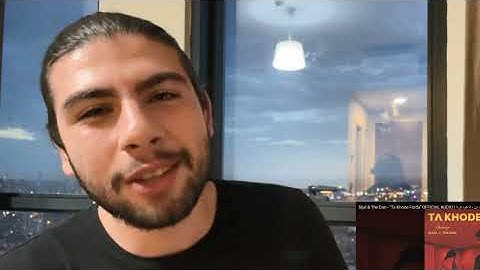 Ta khode farda ( Sijal ft. The Don)| تا خوده فردا ( سیجل٫د دان)