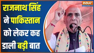 Rajnath Singh Warns Pakistan:रक्षा मंत्री राजनाथ सिंह ने पाकिस्‍तान को हड़काया, दे दी बड़ी चेतावनी! screenshot 5