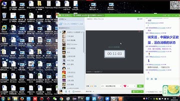 Spark视频王家林第7课：spark Streaming源码解读之jobscheduler内幕实现和深度思考 14