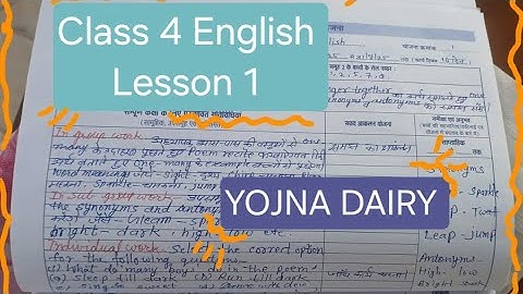 Class 4 English lesson 1 yojna dairy (demo) Stronger together 