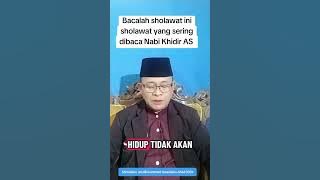 Read this prayer, the prayer that Prophet Khidr (AS) always read #doamustajab