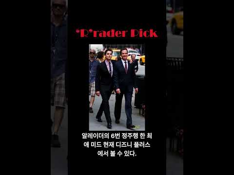 6번 정주행한 최애 미드 추천!  #미드추천 #미드