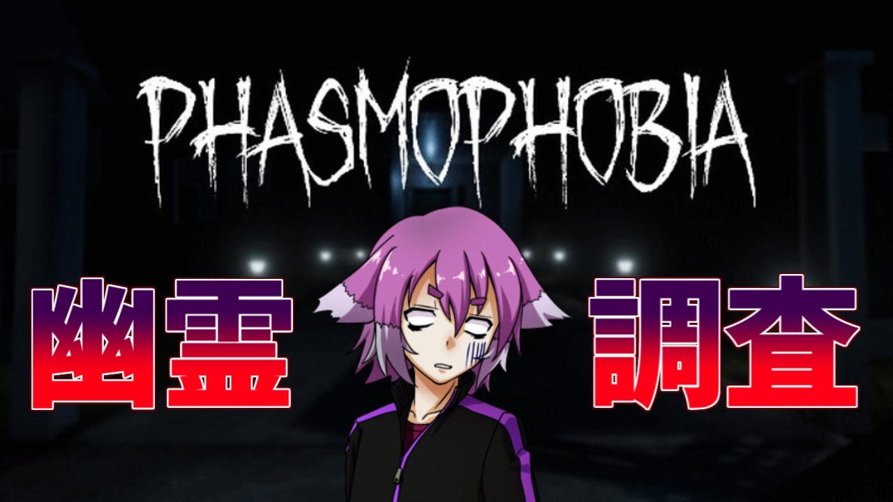 3ページ目：「リモしる LIVE in Yokohama」リモーネ先生＆しるこ 