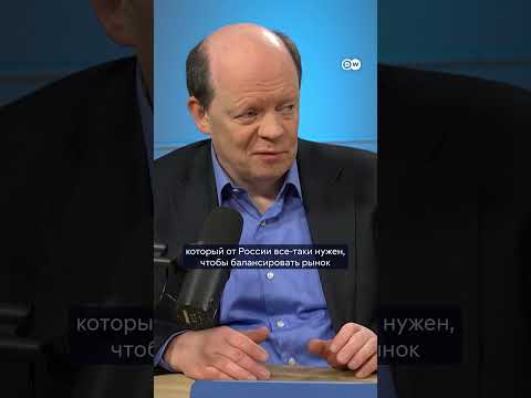 Готовят ли США