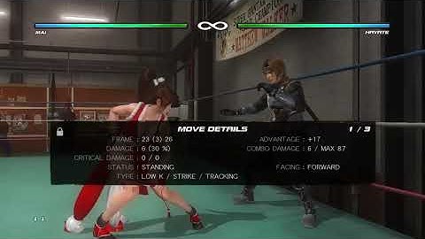 DOA5LR Advanced Tech: Mai Wall force tech/Unholdable (Mid weights)