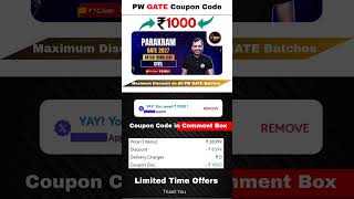 PW Parakram GATE 2027 & 2026 Batch Coupon Code | PW GATE Wallah Latest Discount Offers | #pwgate