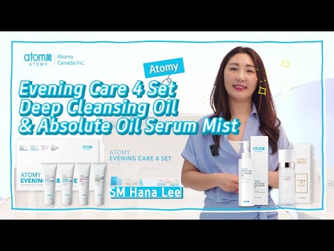 Atomy Favourite! -