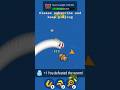 2, WORMSZONE.IO | GIANT SLITHER SNAKE TOP 01 / Epic Worms Zone Best Gameplay! I