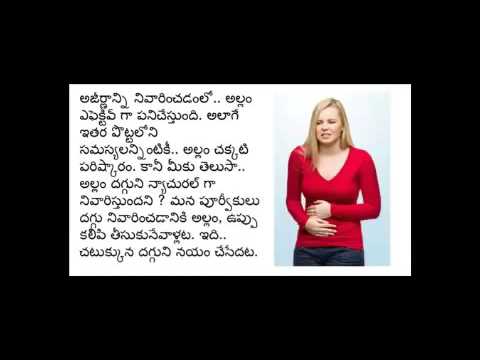 Agendhargoud..Rangu(2) - YouTube