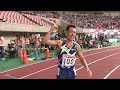 【第104回日本選手権】 男子 1500ｍ 決勝