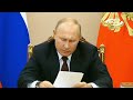 Путин прочитал Коран на федеральном канале!