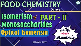 Optical isomerism | Isomerism of Monosaccharide Part 2 #foodsafetyofficer #biochemistry