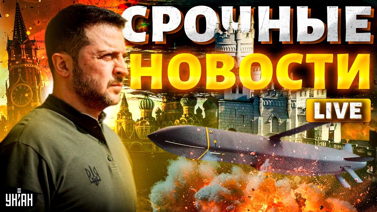 Почаевская лавра икона божией матери почаевская. Последние новости почаевской лавры. Киево почаевская лавра. Последние новости почаевской лавры. Почаевская лавра почаев.