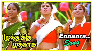 Ennanra Nee Song | Muthukku Muthaga Scenes | Ilavarasu and family goes to temple | Vikranth | Oviya