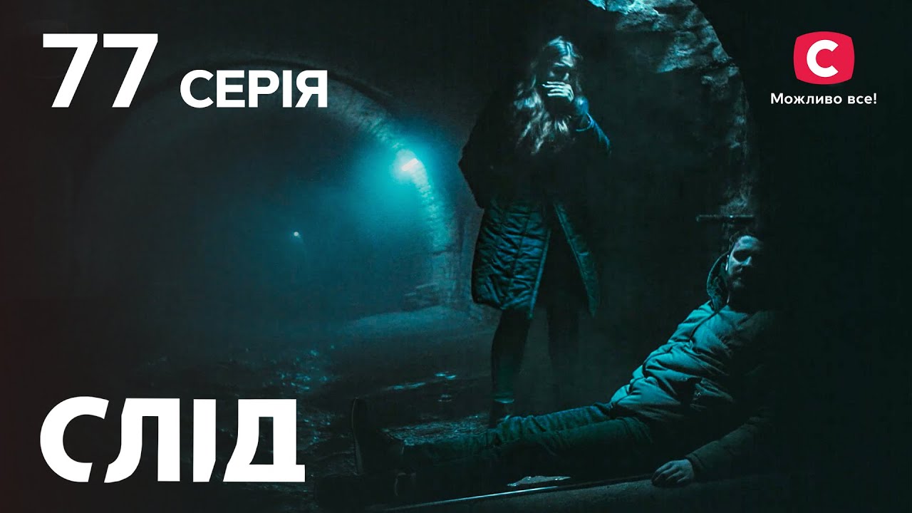 Меган кино 2022