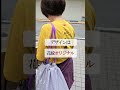 台車で嫁ぐ花嫁🚛💍ブーケも花冠も全部リング状にした理由